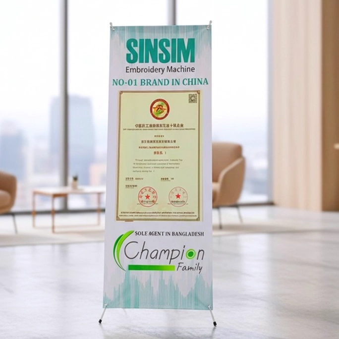 China’s Best Embroidery Machine Brand: Why SINSIM Is the Global Industry Leader